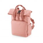 Sac à dos rose personnalisé