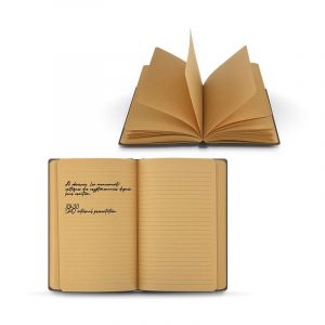 Carnet A5 marron personnalisé