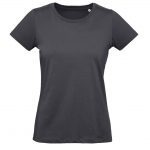 Tee-shirt gris personnalisé