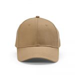 Casquette beige personnalisable publicitaire