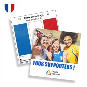 Carte maquillage personnalisable