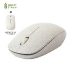 Souris d'ordinateur en paille de blé promotionnel